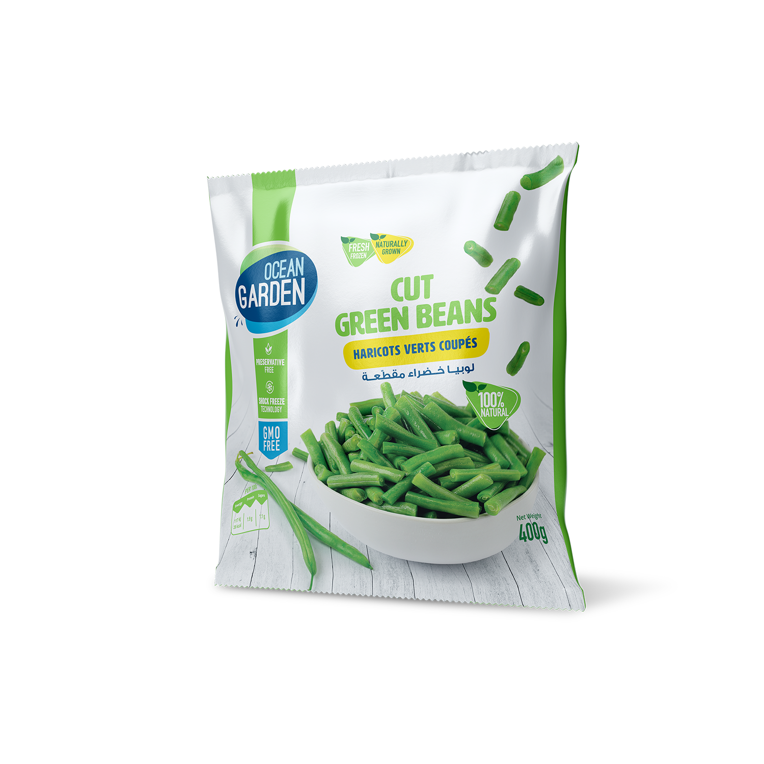 Cut Green Beans
