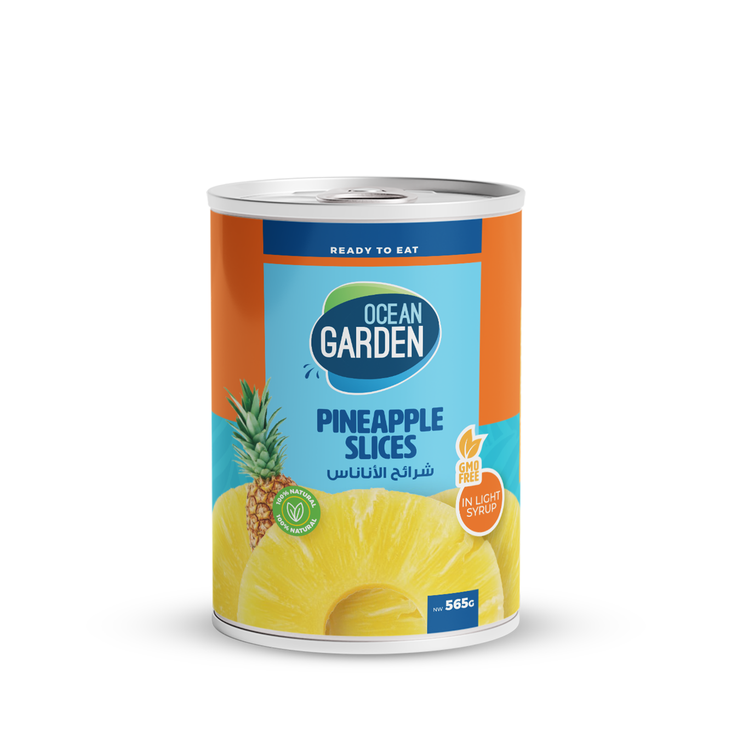 Pineapple Slices