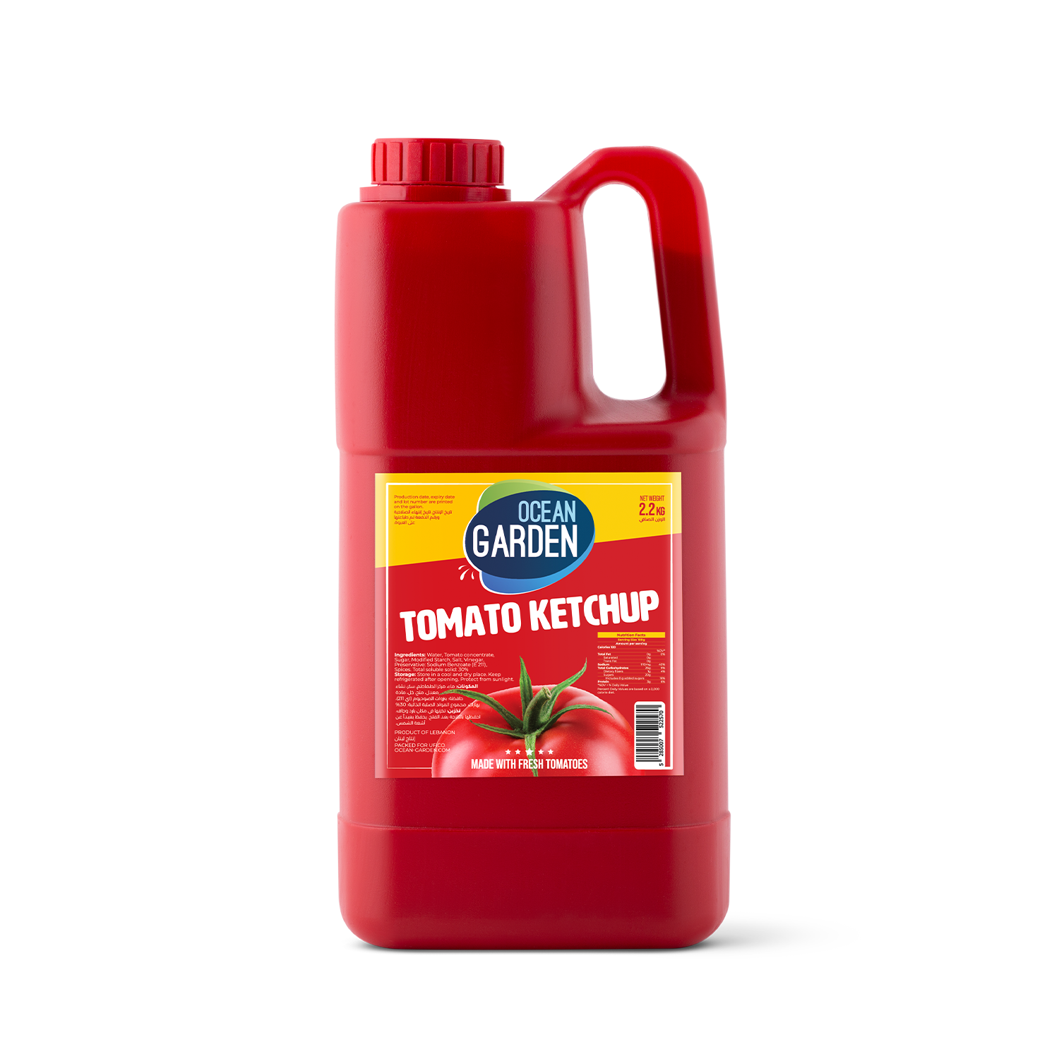 Ketchup 2.2Kg